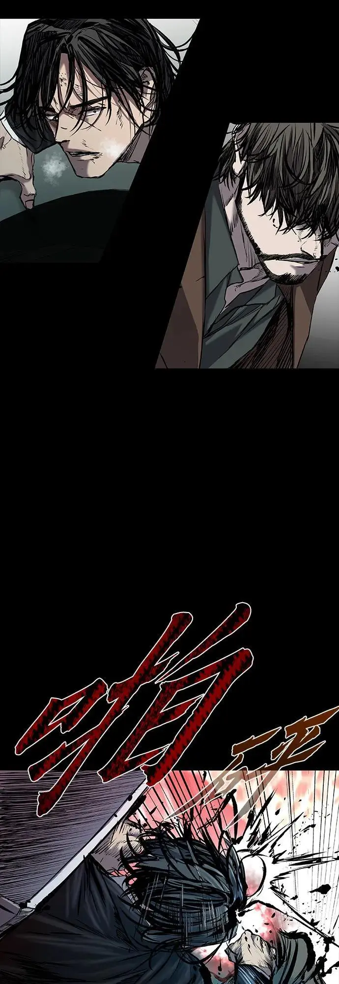 第38话 第14页