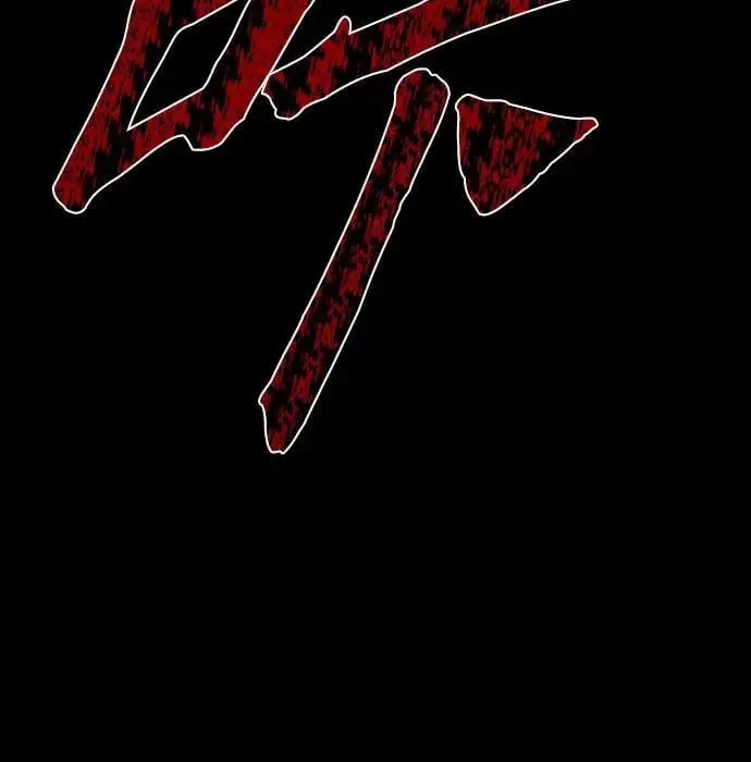 第38话 第36页