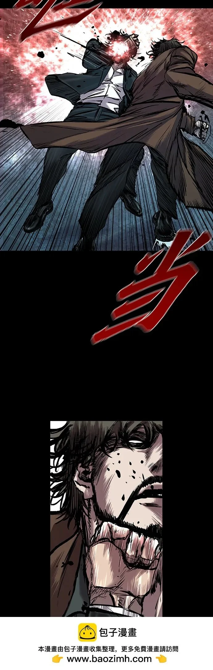 第38话 第50页