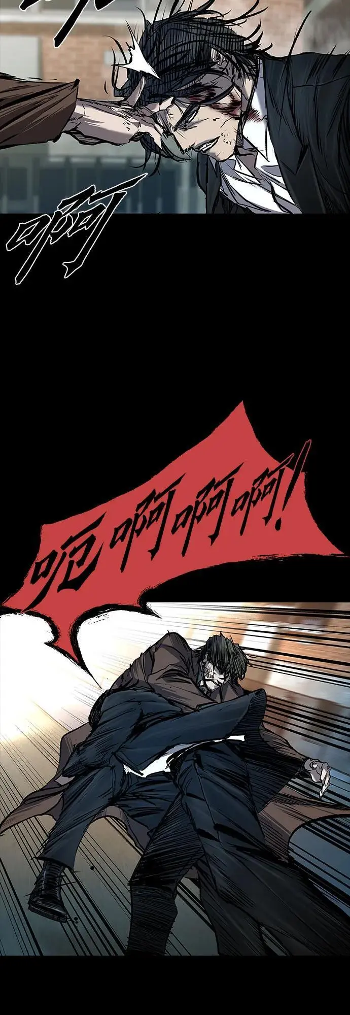 第38话 第55页