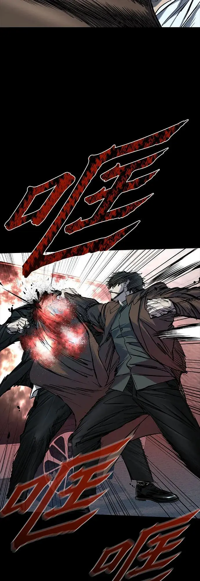 第38话 第67页