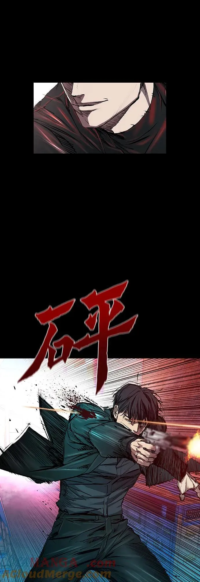 第39话 第61页
