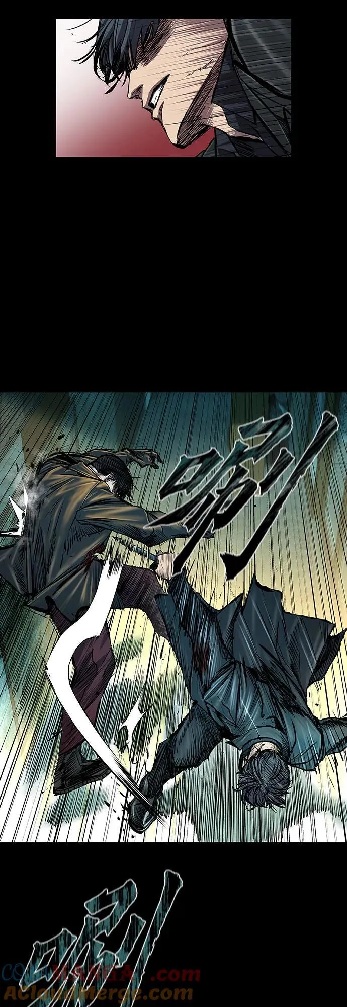 第40话 第7页