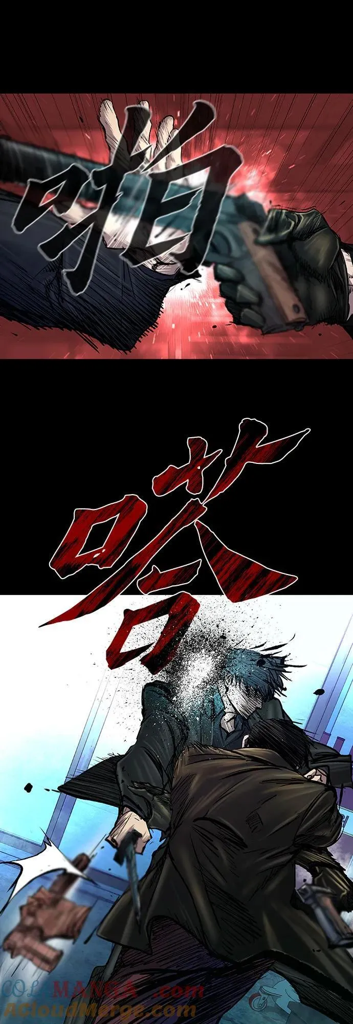 第40话 第16页