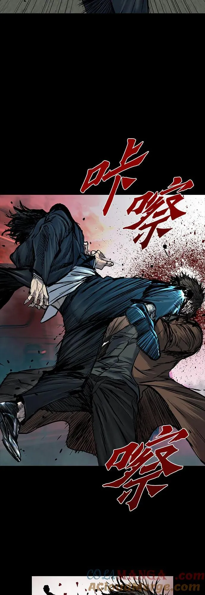 第41话 第10页
