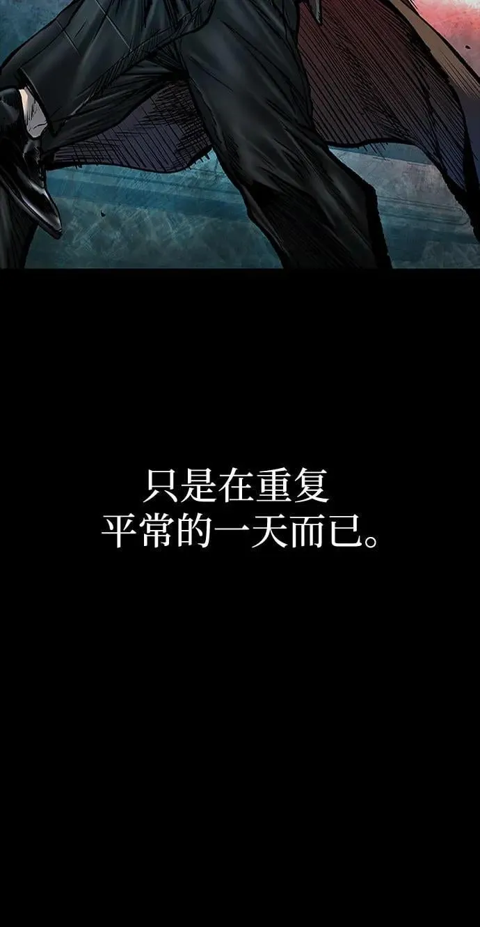 第41话 第18页