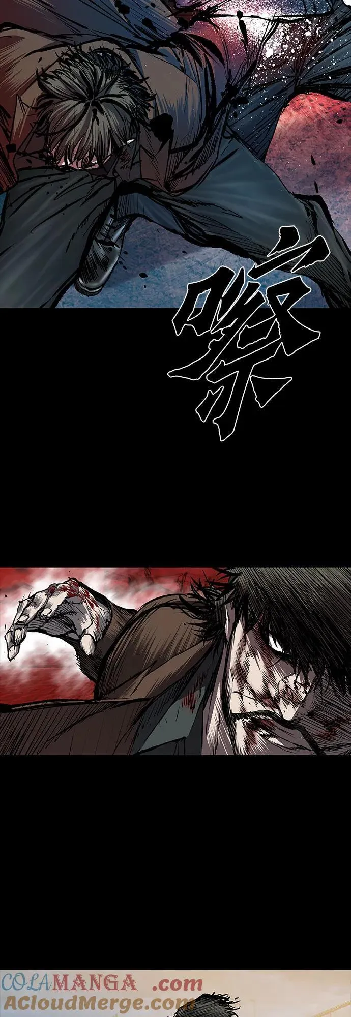 第41话 第37页
