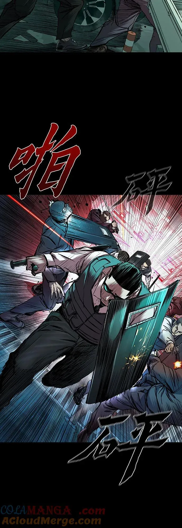 第42话 第19页