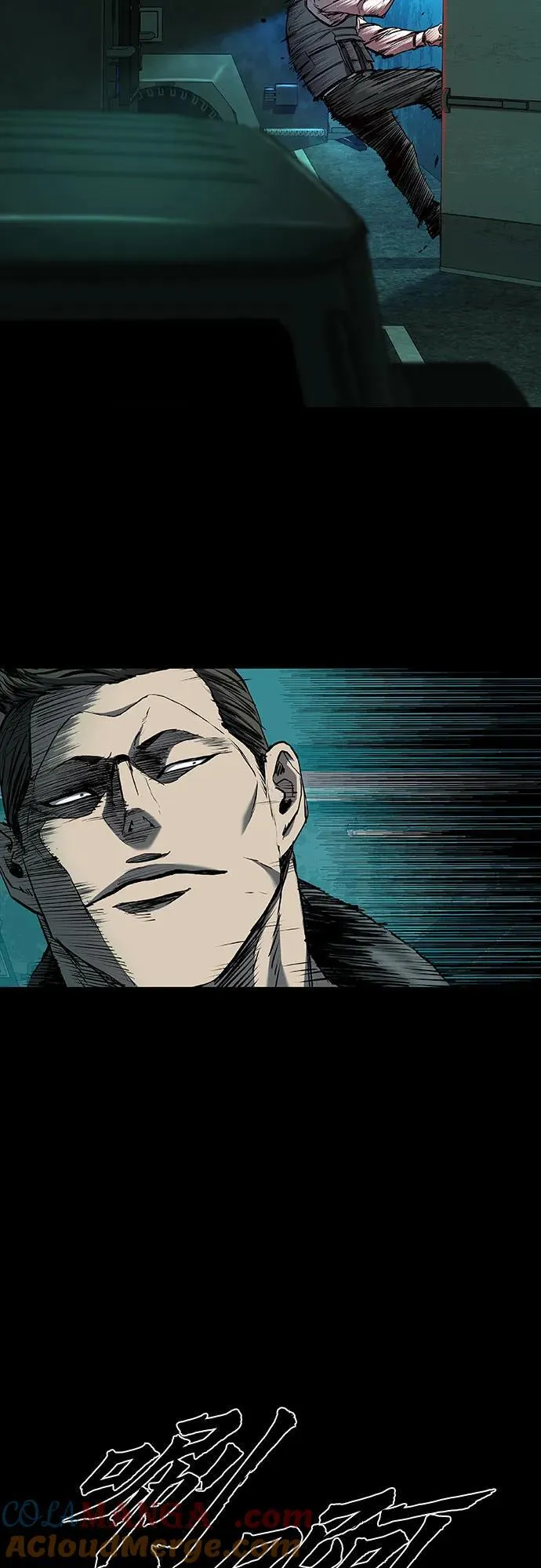 第42话 第52页