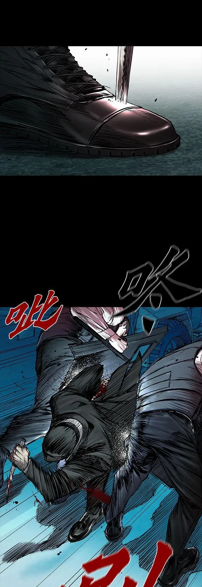 第43话 第34页