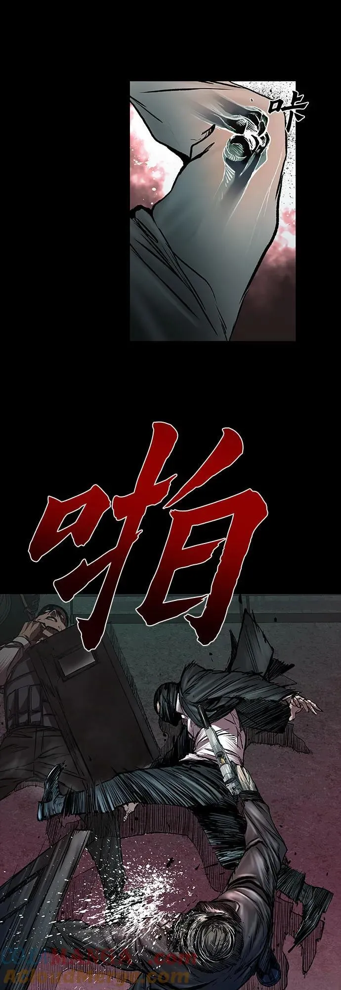 第44话 第70页