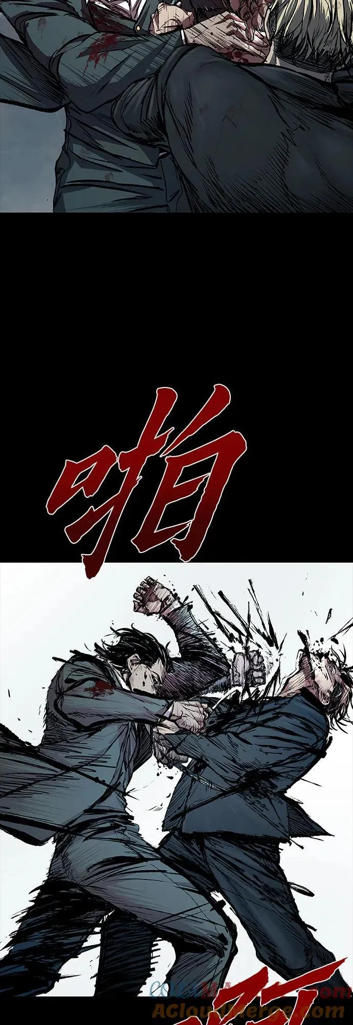 第46话 第85页