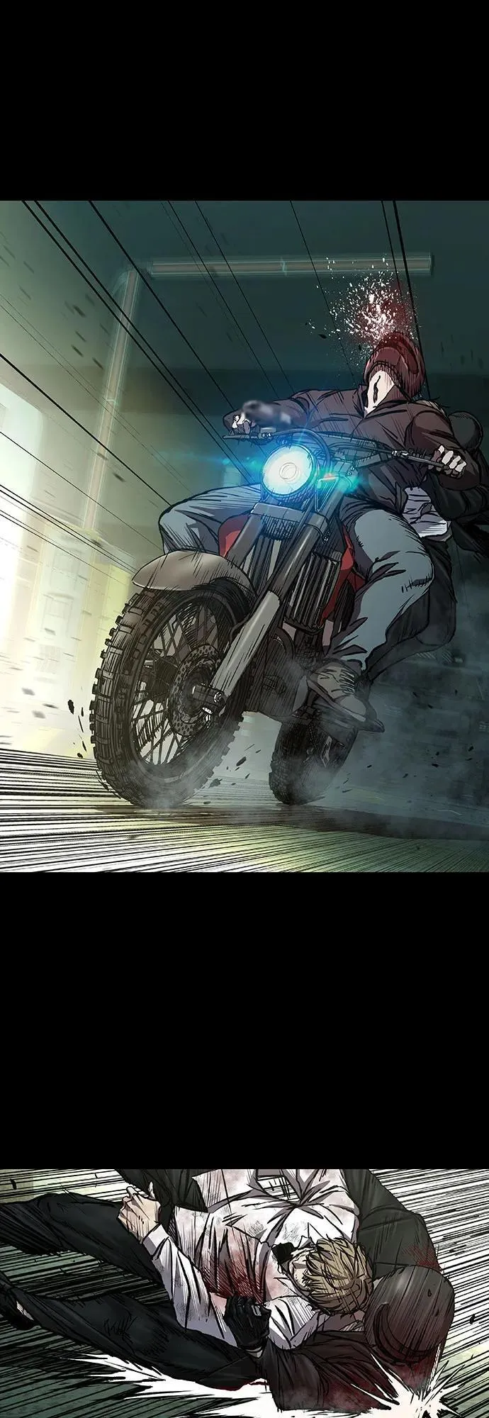 第47话 第87页