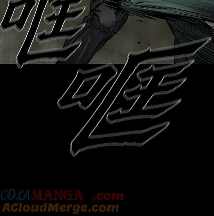 第48话 第61页