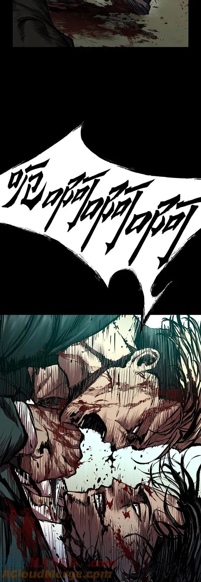 第48话 第64页