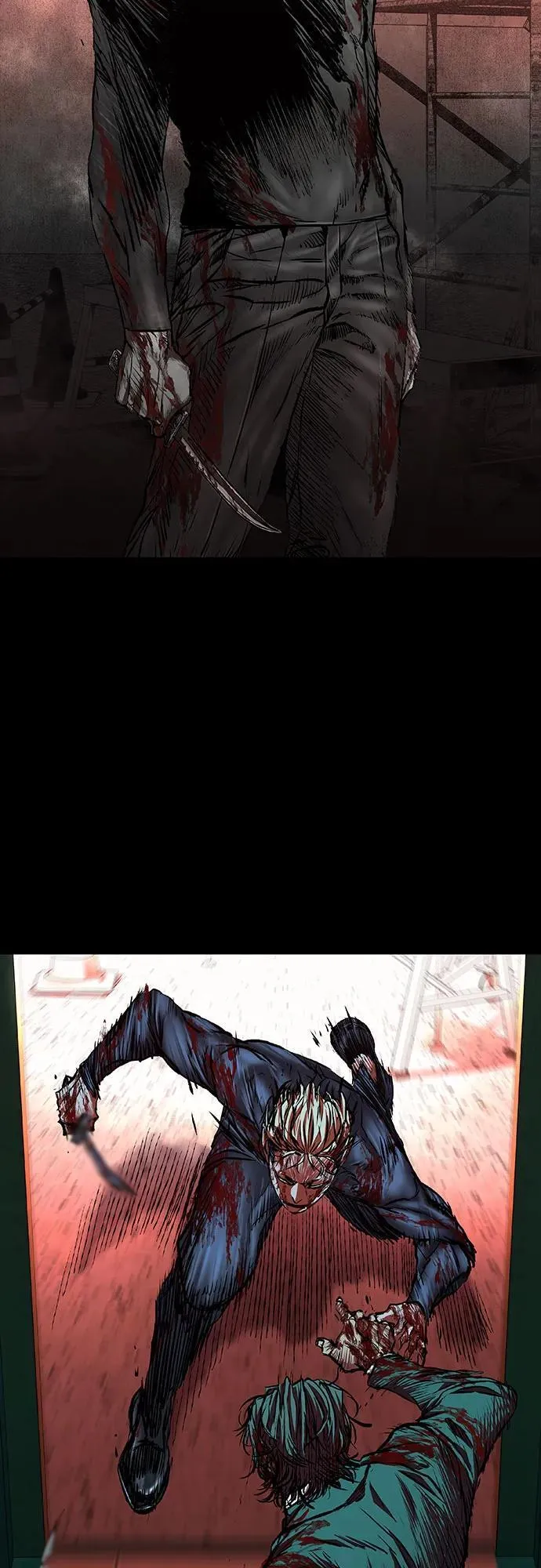 第48话 第84页