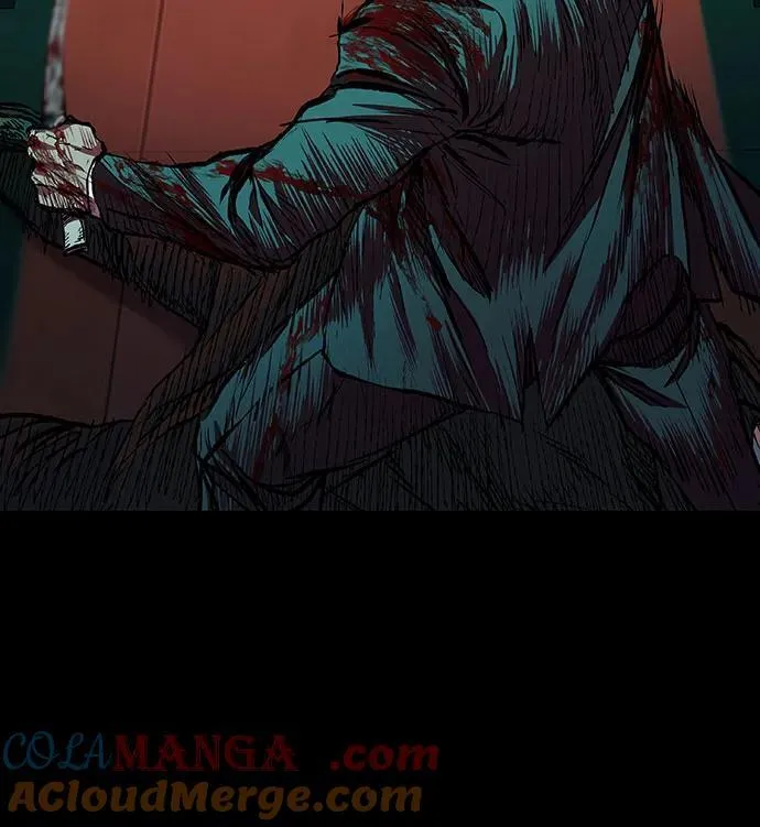 第48话 第85页