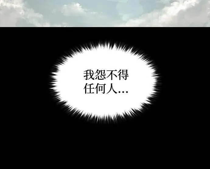 第49话 第30页