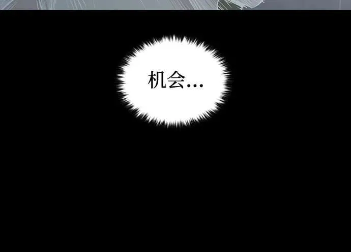 第49话 第63页
