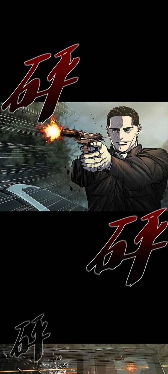 第53话 第2页