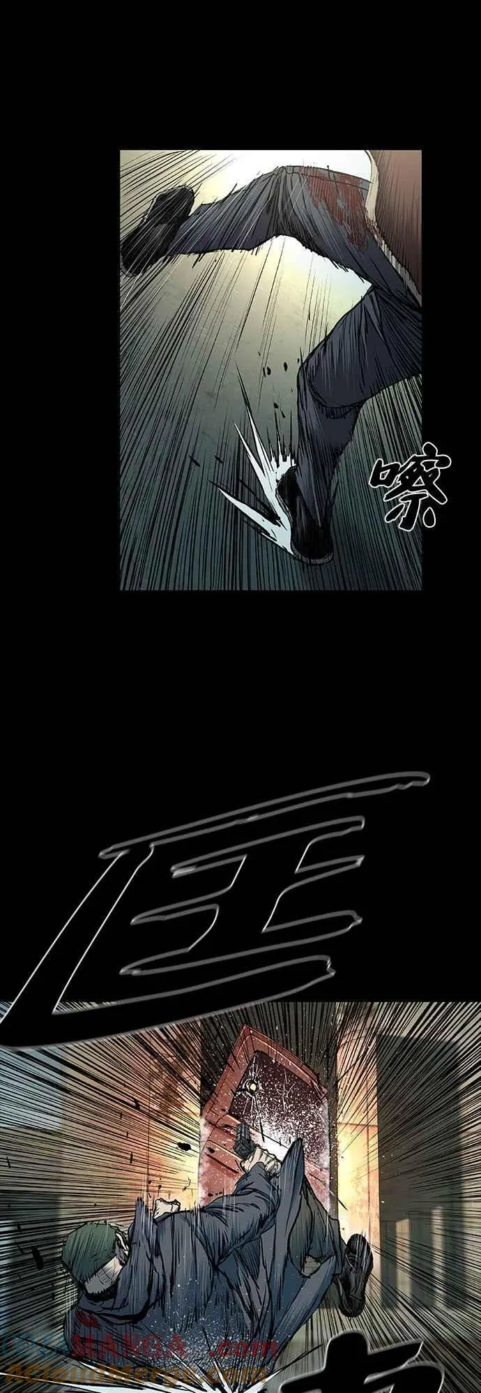 第54话 第13页