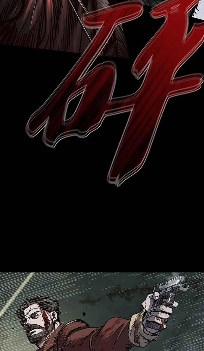 第54话 第59页