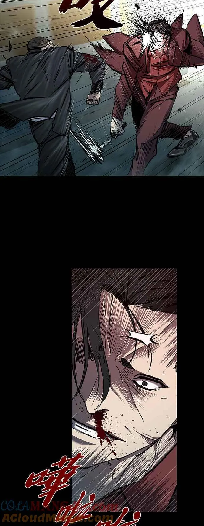 第56话 第19页