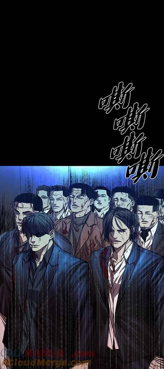 第56话 第37页