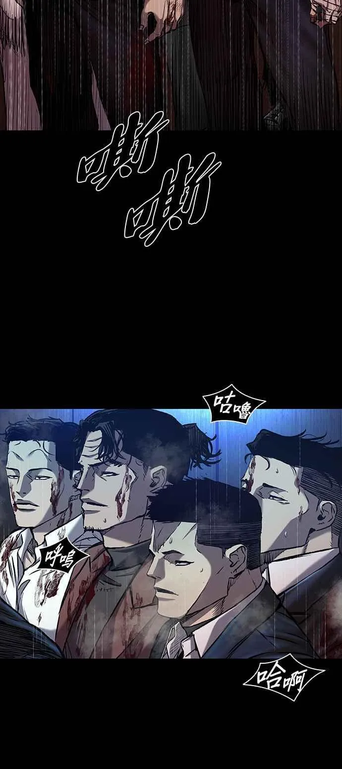 第56话 第38页