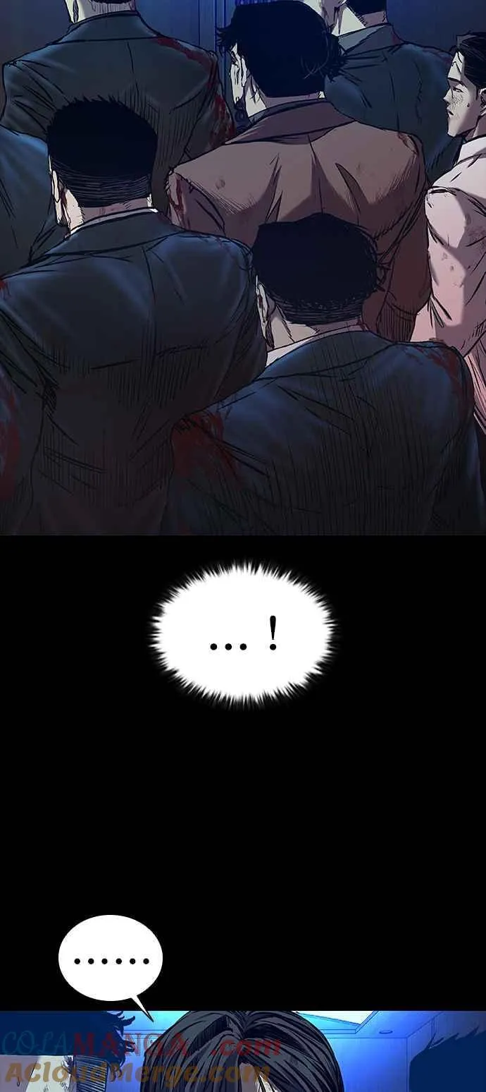 第56话 第40页