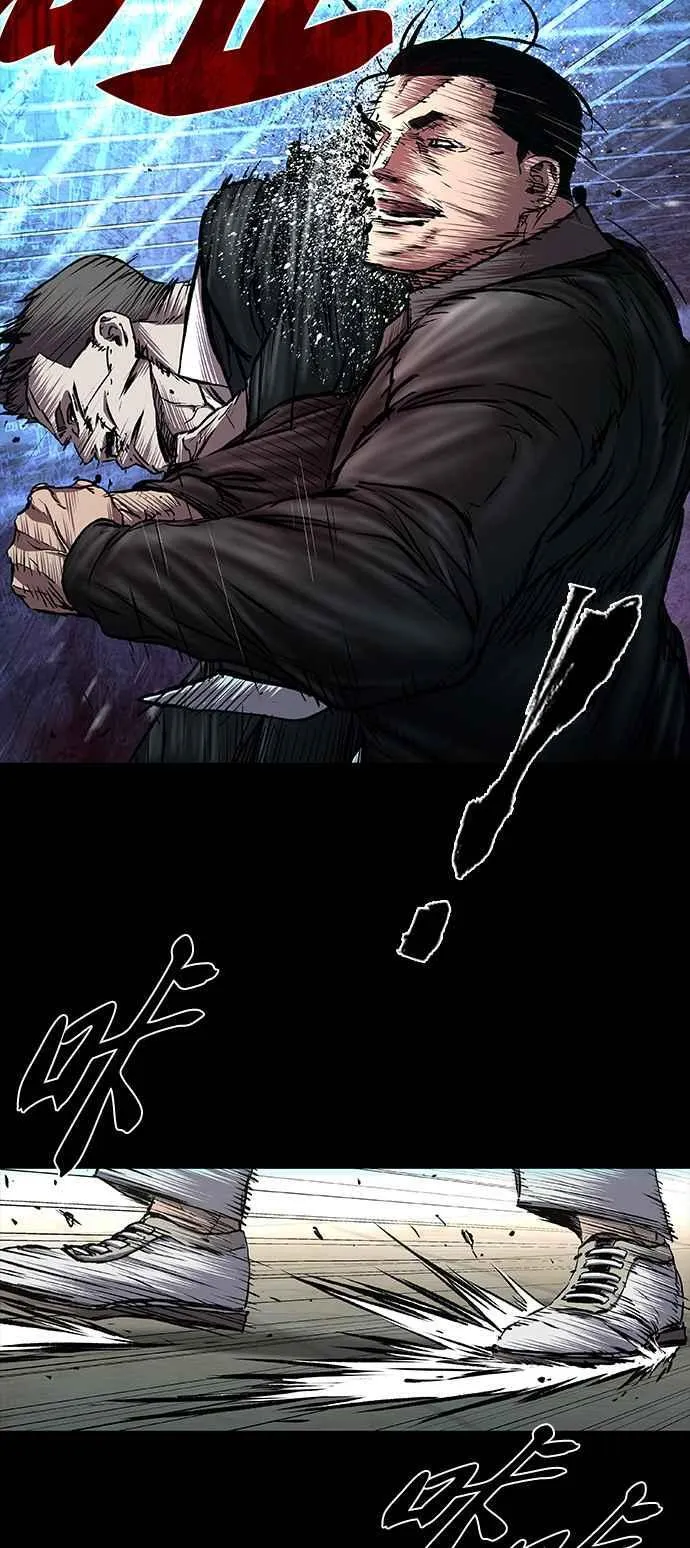 第56话 第53页