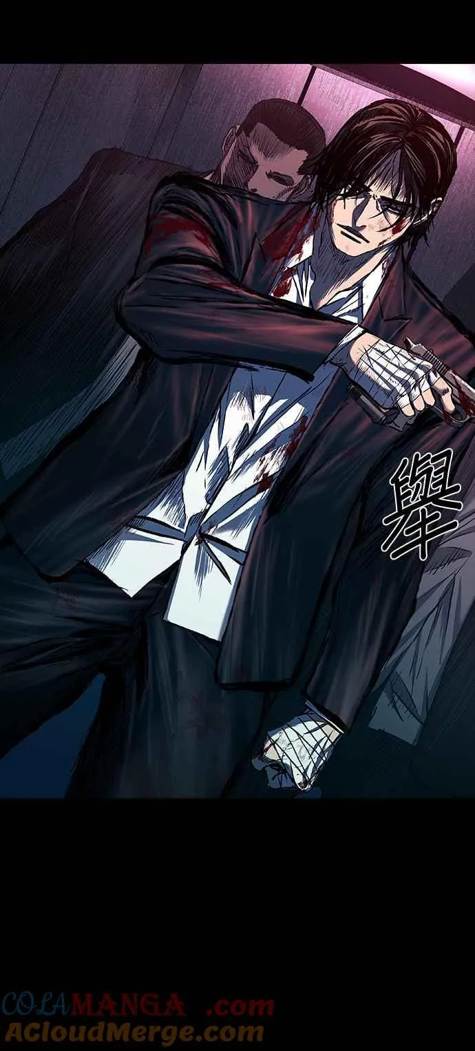 第56话 第76页