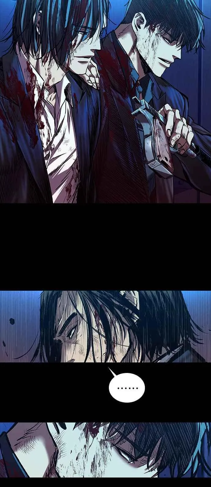第57话 第3页