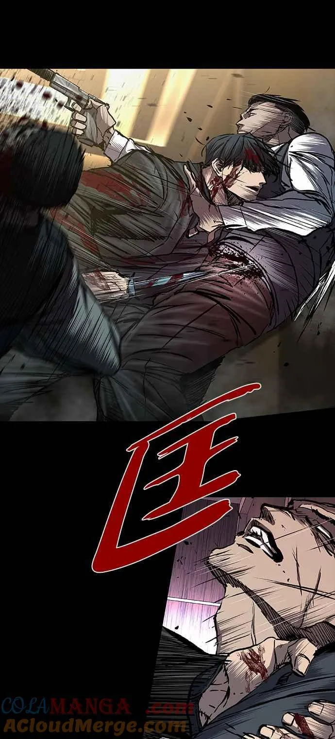 第57话 第28页
