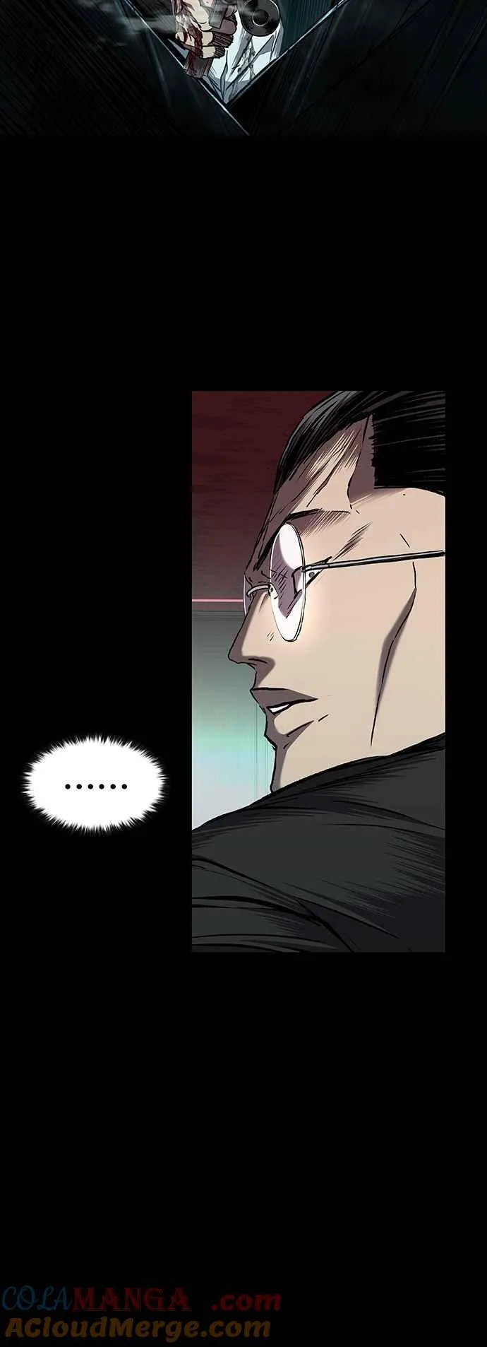 第57话 第43页