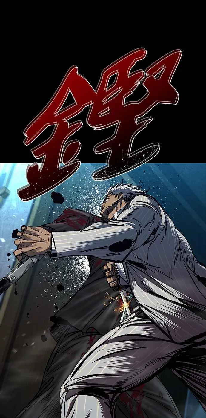 第57话 第80页