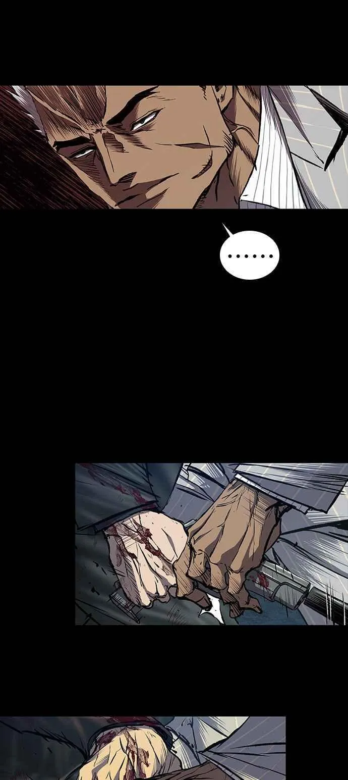第58话 第3页