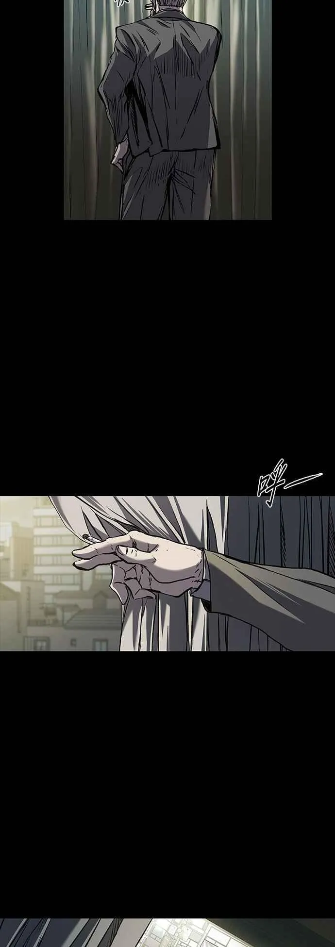 第58话 第78页