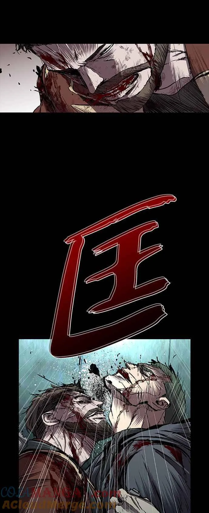 第59话 第13页
