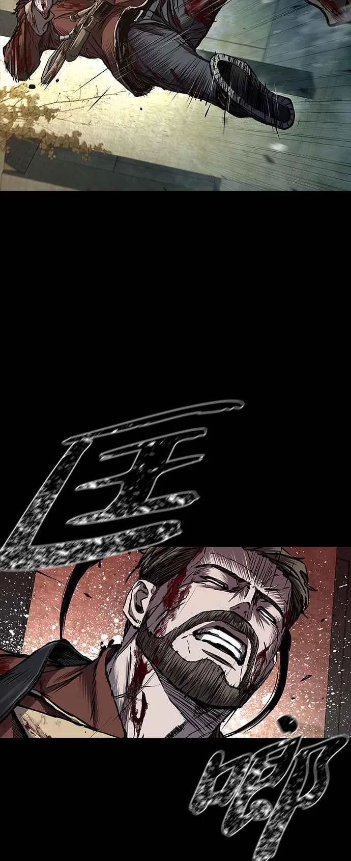 第59话 第15页