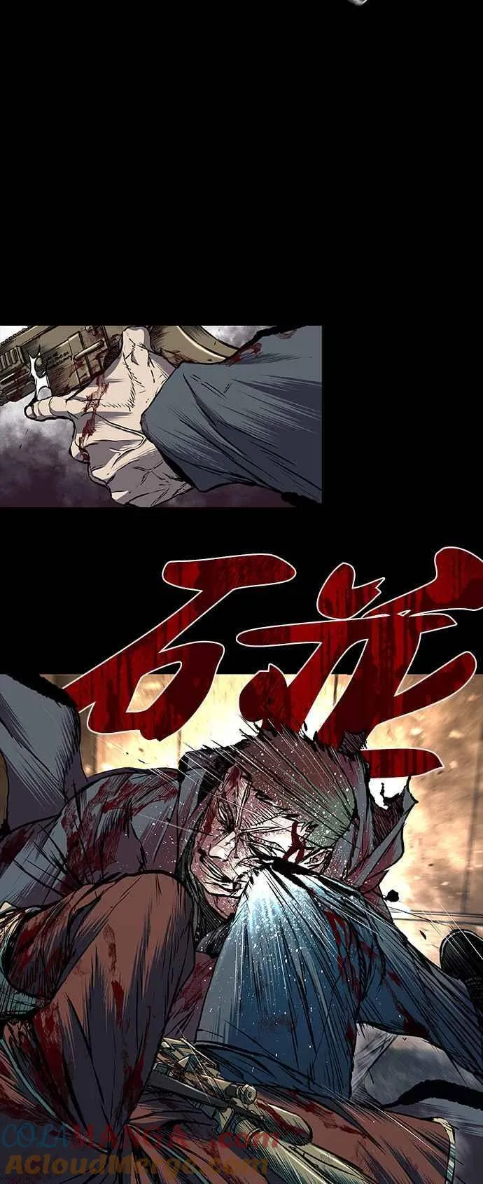 第59话 第16页