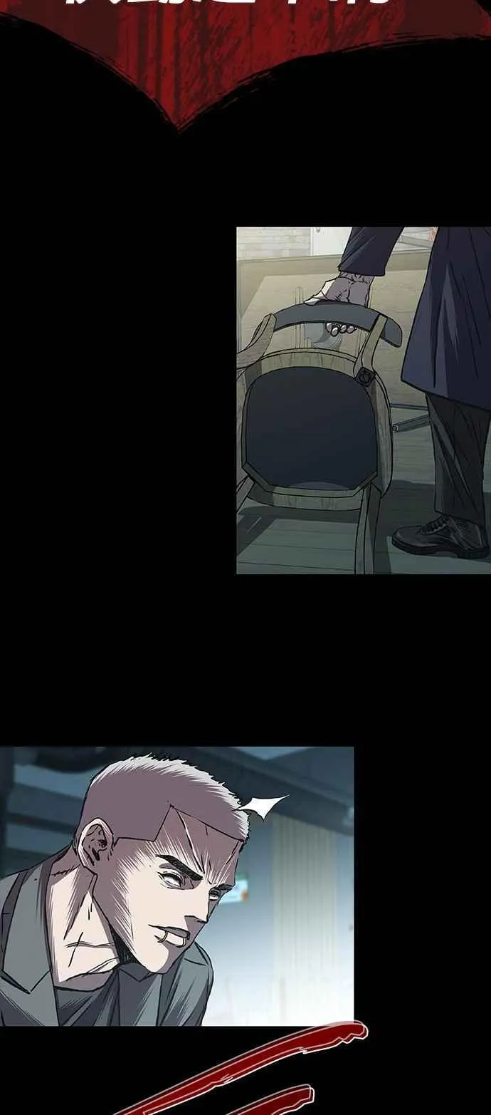 第61话 第28页