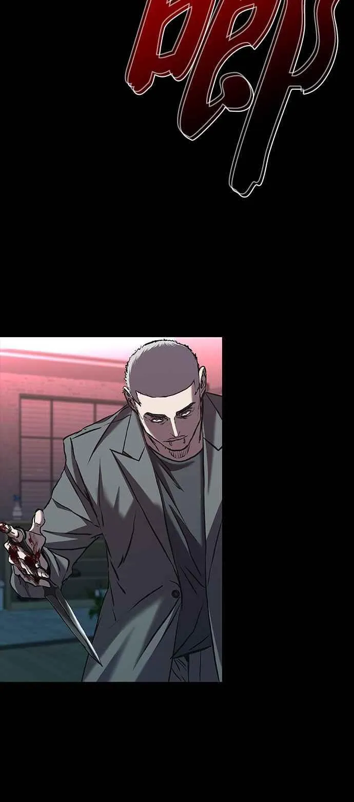 第61话 第30页