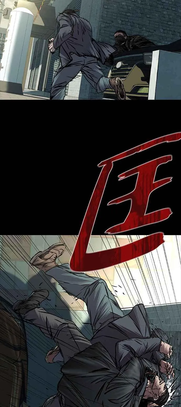 第61话 第51页