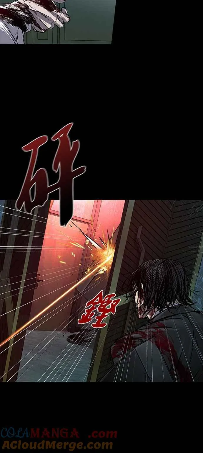 第62话 第13页