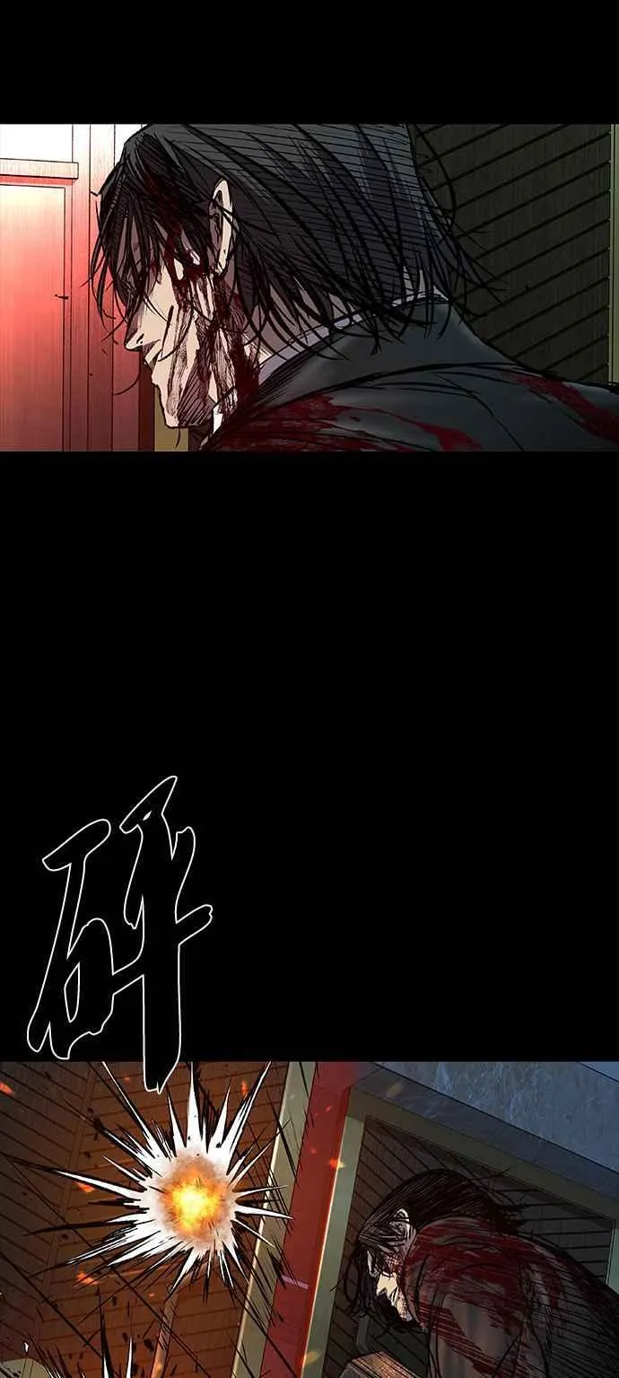 第62话 第14页