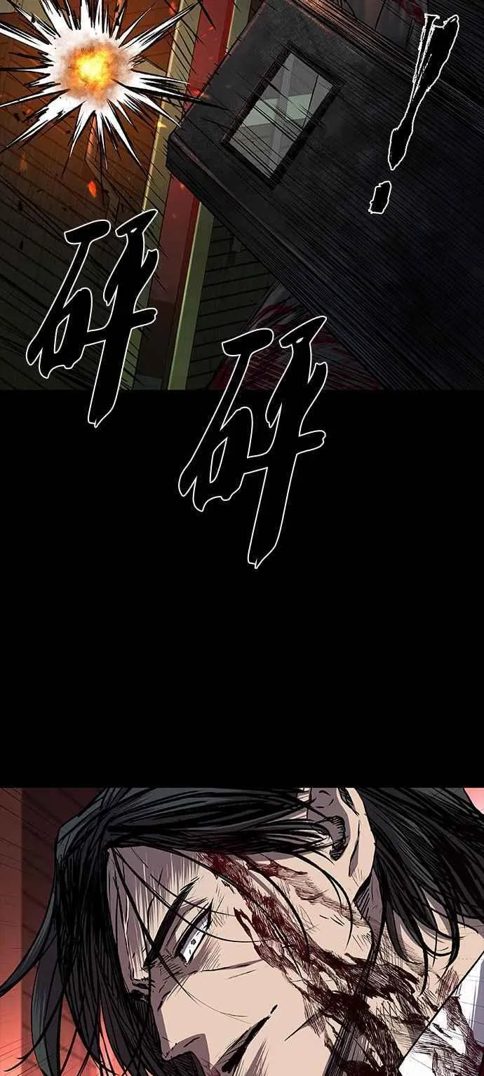 第62话 第15页