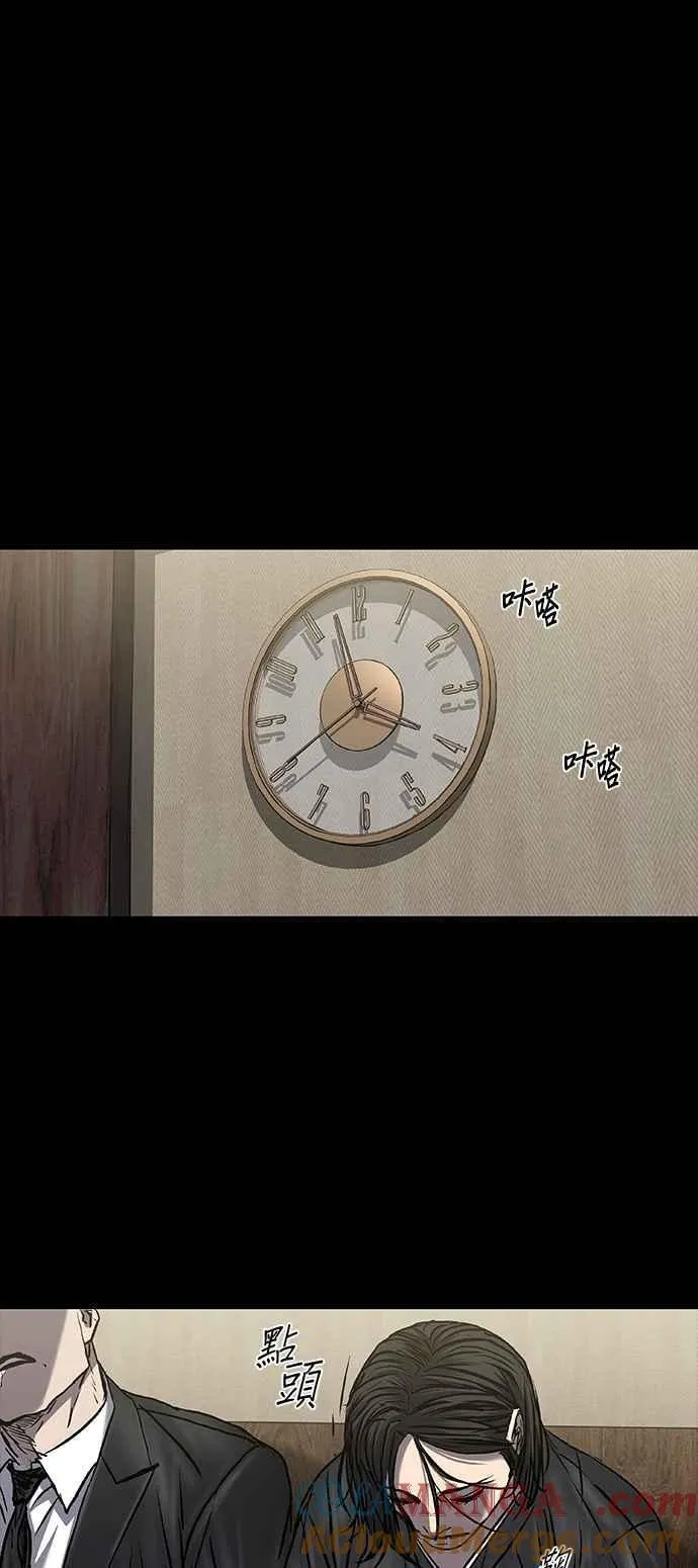 第63话 第65页