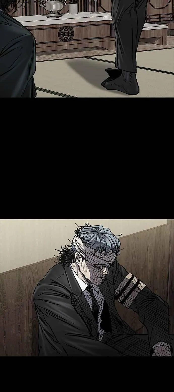 第63话 第67页