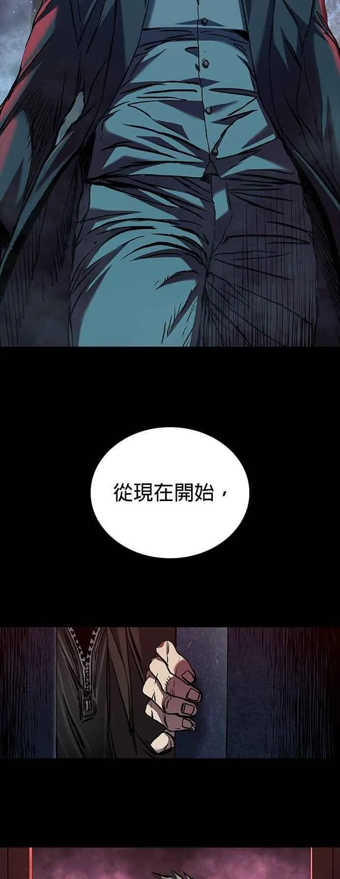 第64话 第69页